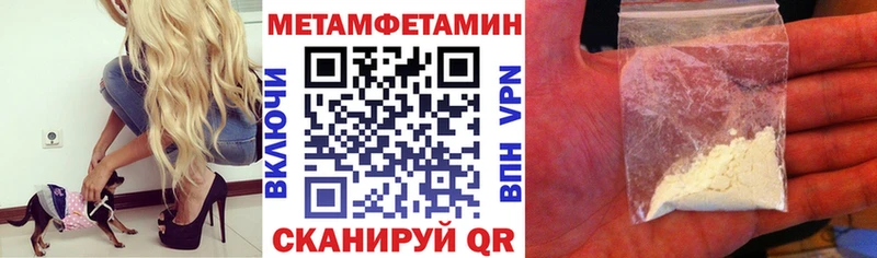 АМФ 98%  Сердобск 