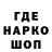 КЕТАМИН VHQ The Plan