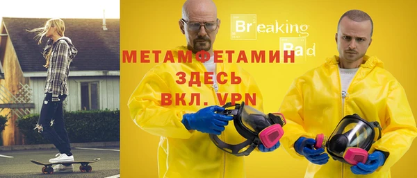 мдпв Балабаново
