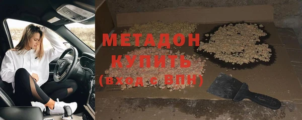 2c-b Беломорск