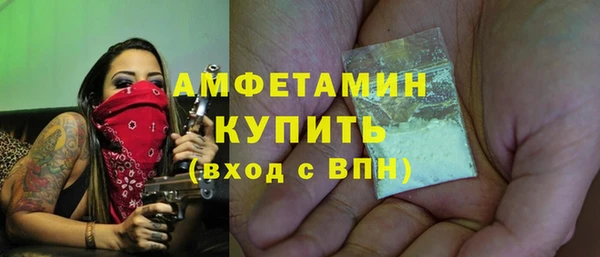 2c-b Беломорск