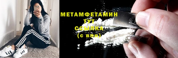 мдпв Балабаново