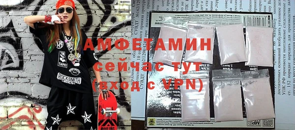 круглые Новозыбков