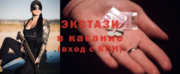 apvp Баксан