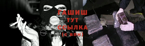 кокаин VHQ Белоозёрский