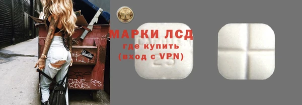 apvp Баксан