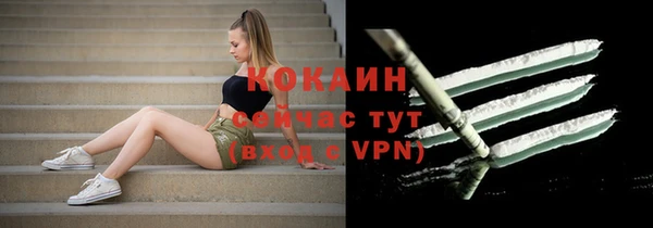 apvp Баксан
