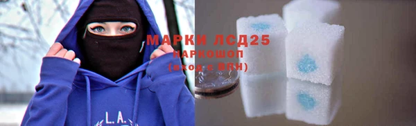 apvp Баксан