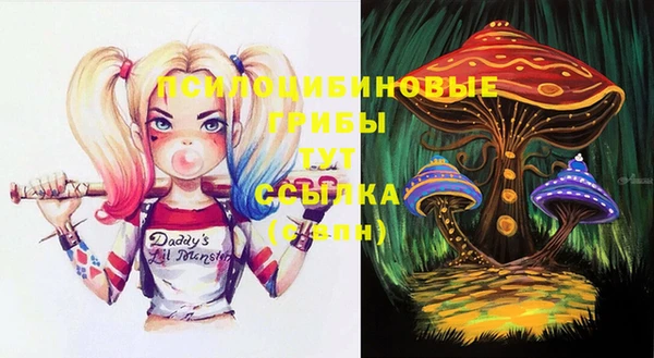 кокаин VHQ Белоозёрский