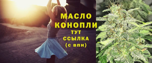 apvp Баксан