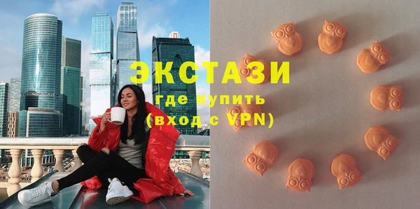 кокаин VHQ Белоозёрский