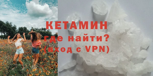 мдпв Балабаново