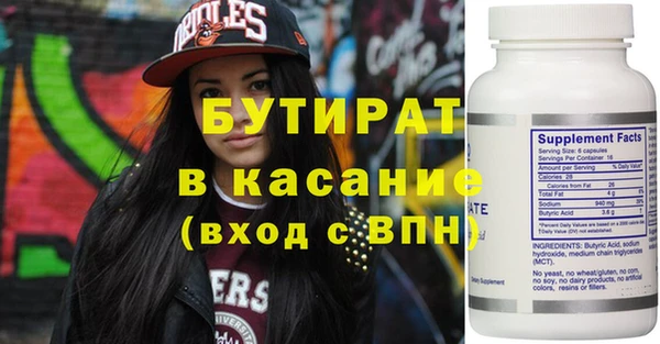 мдпв Балабаново