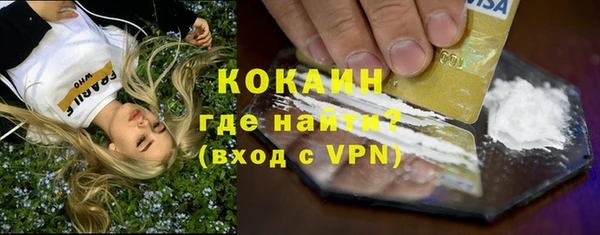 apvp Баксан