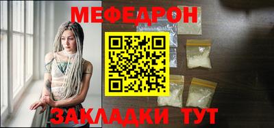 jwh Ипатово