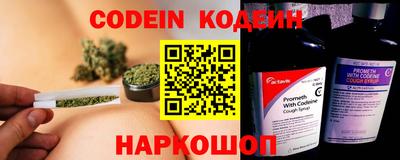 кокаин колумбия Изобильный