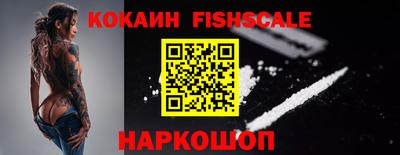 jwh Ипатово