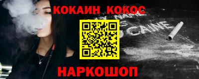 ГАЛЛЮЦИНОГЕННЫЕ ГРИБЫ Ирбит