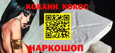 jwh Ипатово