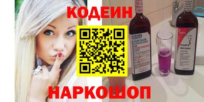 кокаин колумбия Изобильный
