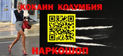 ГАЛЛЮЦИНОГЕННЫЕ ГРИБЫ Ирбит