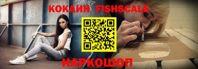 ГАЛЛЮЦИНОГЕННЫЕ ГРИБЫ Ирбит
