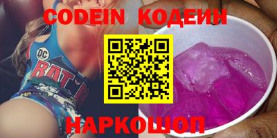 jwh Ипатово