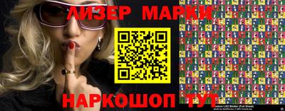 ГАЛЛЮЦИНОГЕННЫЕ ГРИБЫ Ирбит