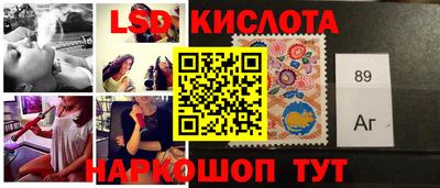 jwh Ипатово
