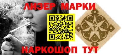 ГАЛЛЮЦИНОГЕННЫЕ ГРИБЫ Ирбит