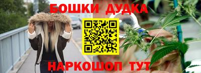 jwh Ипатово