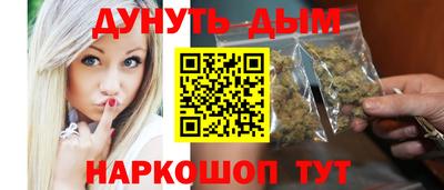 таблы Славгород