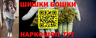 ГАЛЛЮЦИНОГЕННЫЕ ГРИБЫ Ирбит