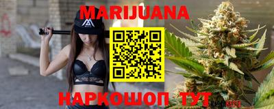 ГАЛЛЮЦИНОГЕННЫЕ ГРИБЫ Ирбит