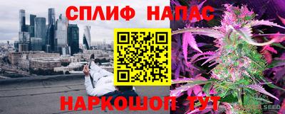 jwh Ипатово