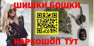 ГАЛЛЮЦИНОГЕННЫЕ ГРИБЫ Ирбит