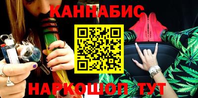 jwh Ипатово