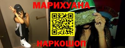 jwh Ипатово