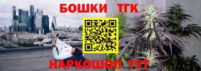 кокаин колумбия Изобильный