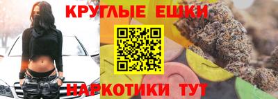 кокаин колумбия Изобильный