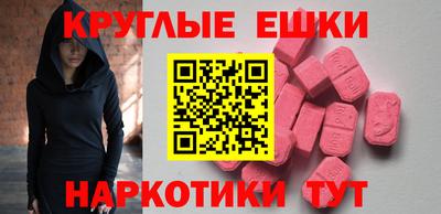 кокаин колумбия Изобильный
