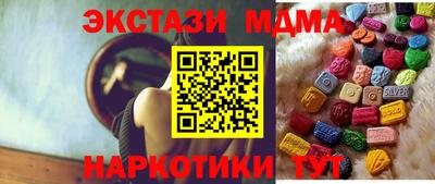 jwh Ипатово