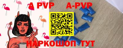 кокаин колумбия Изобильный