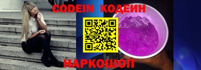 ГАЛЛЮЦИНОГЕННЫЕ ГРИБЫ Ирбит