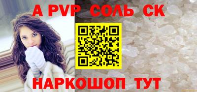 jwh Ипатово