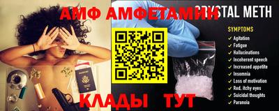 ГАЛЛЮЦИНОГЕННЫЕ ГРИБЫ Ирбит