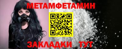 кокаин колумбия Изобильный
