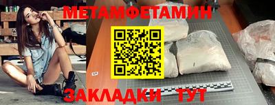 ГАЛЛЮЦИНОГЕННЫЕ ГРИБЫ Ирбит