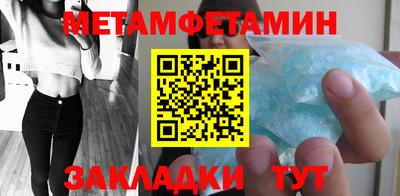 кокаин колумбия Изобильный