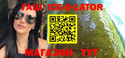 кокаин колумбия Изобильный